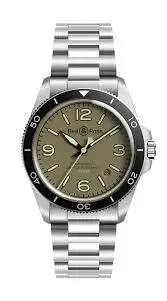 B&R V2-92 MILITARY GREEN 